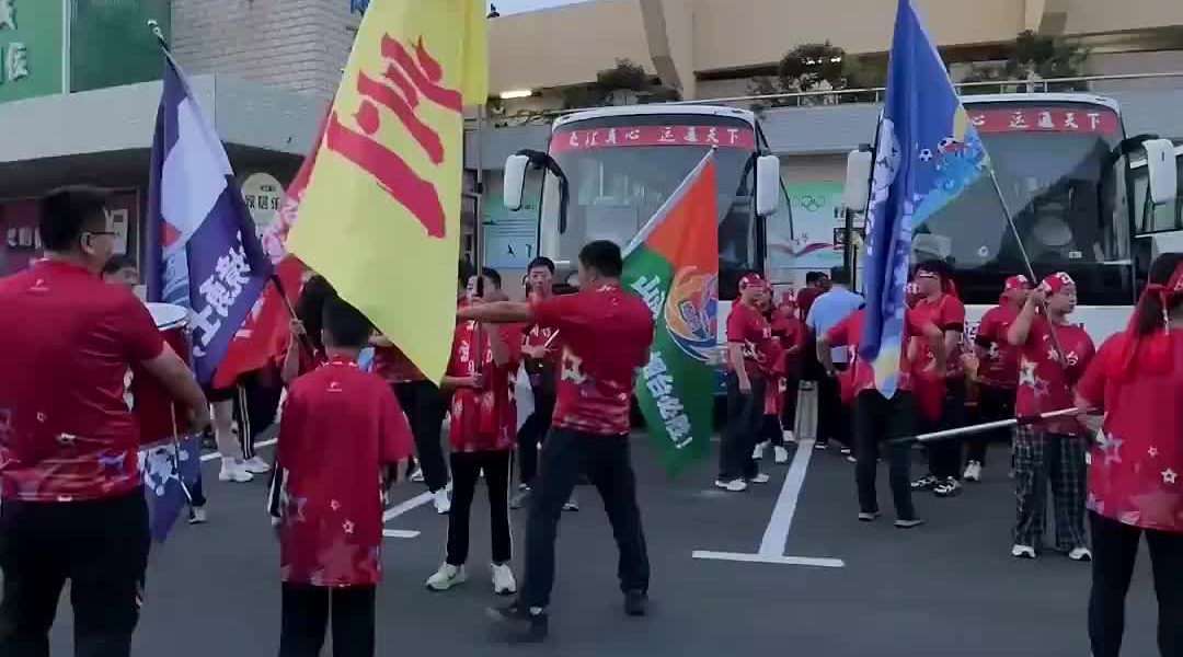 旗开得胜、烟台加油！