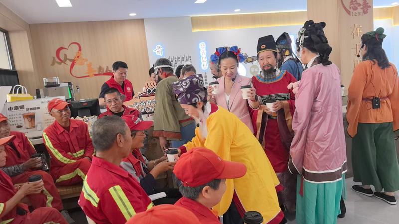 “义起行动，以啡传爱”双节慈善关爱活动在芝罘区温暖举行