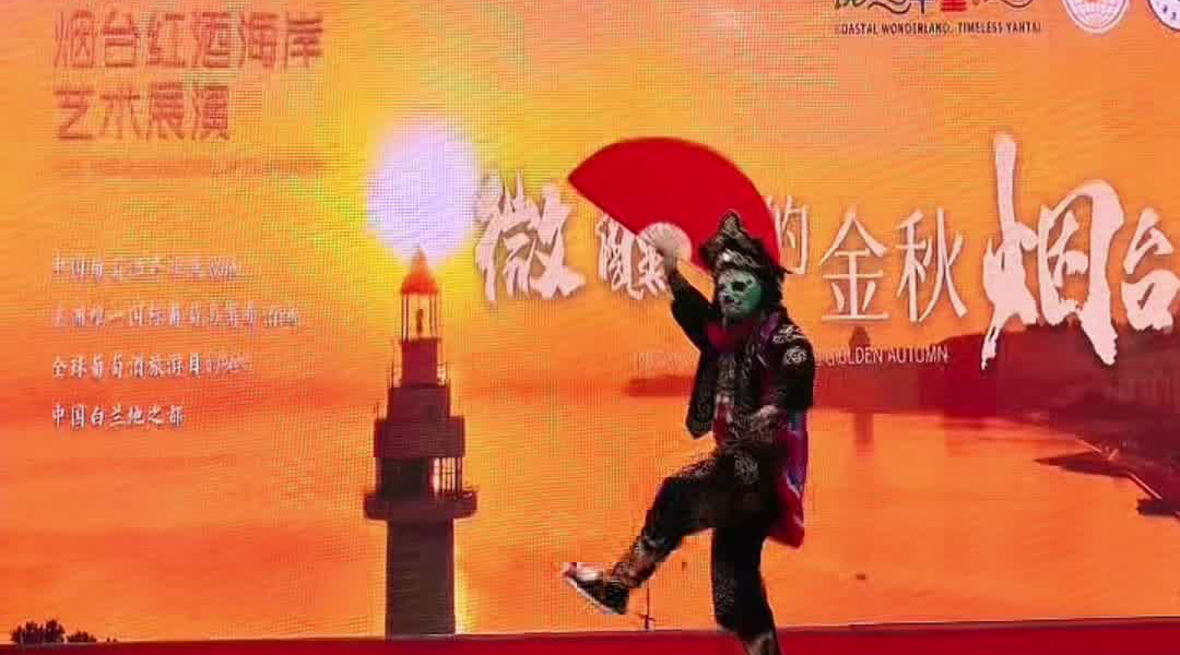 2025红酒海岸艺术展演亮相朝阳街！武术、京剧等表演精彩纷呈