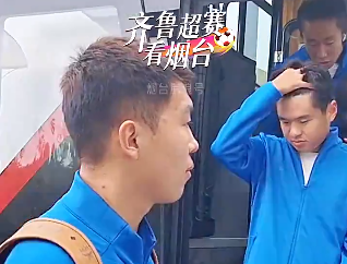 烟台队刚刚抵达日照，备战明晚比赛