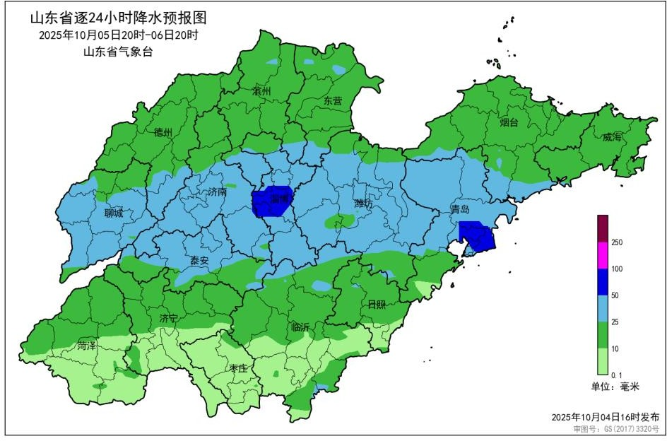 山东发布山洪灾害气象预警