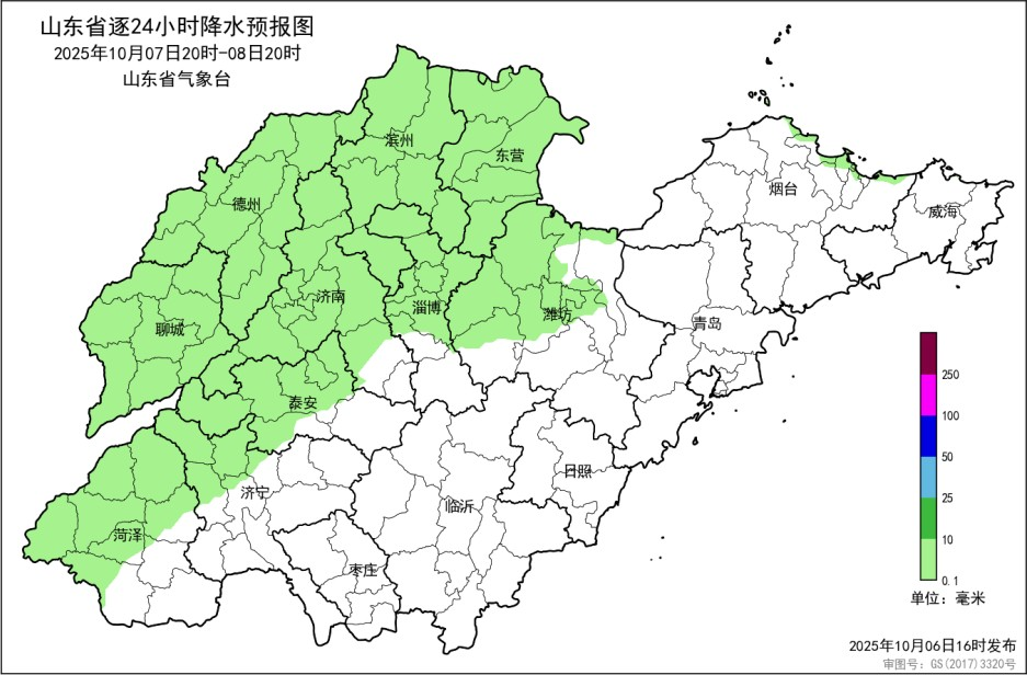 山东“湿冷模式”开启！阴雨、雾天、温差大，这份行车指南请收好