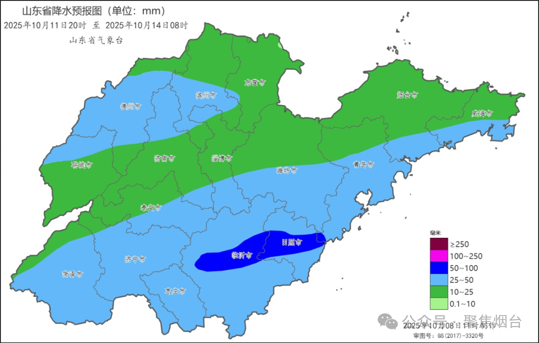 接下来,烟台要连下6天雨