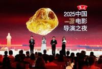 好一个火火的烟台!当红酒海岸微醺之约邂逅绿茵狂热