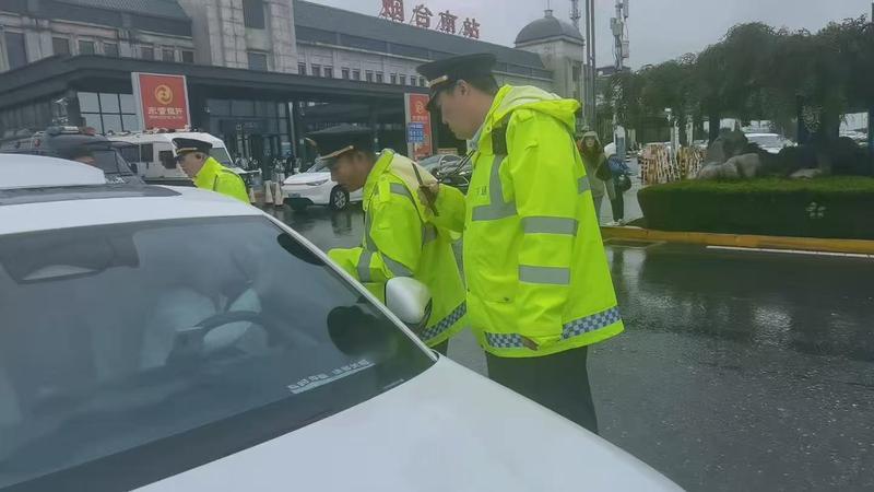 烟台交通运输执法部门日均值守18小时,疏运旅客近50万人次