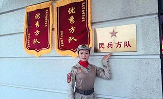 烟台职业学院校友吕文军：从校园学子到巾帼尖兵