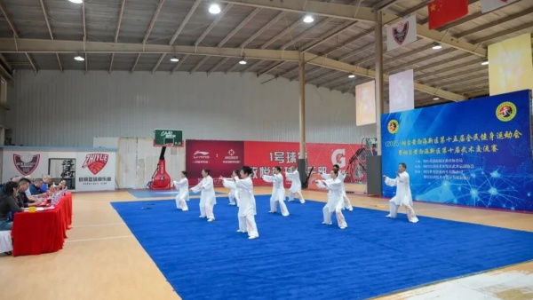 烟台黄渤海新区第十届武术交流赛成功举办