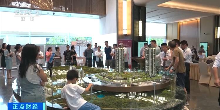 楼市新政激活假期市场 全国多地新房、二手房交易活跃