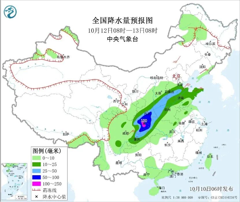 暴雨，大暴雨！今起，新一轮强降雨来袭
