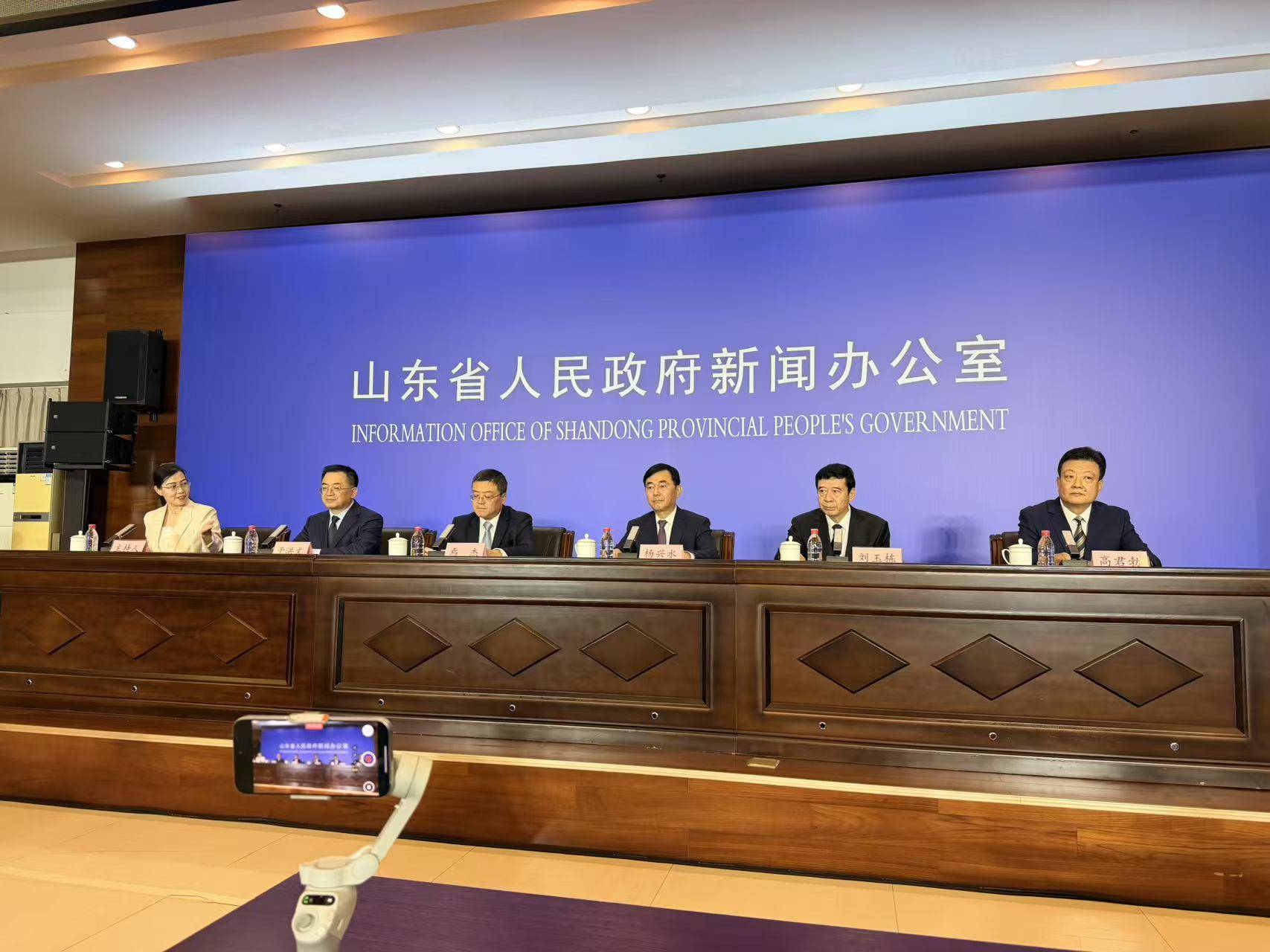 快讯|《山东省加快推动商业航天产业高质量发展若干措施》发布！