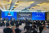 聚势航天新纪元！山东省商业航天产业创新发展会议举行