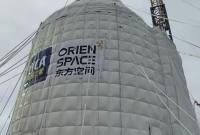 蓝天将推翰文苑和竹林北住宅项目