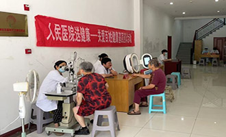 招远市党群服务站以心护“银”，织密老年居民暖心服务网