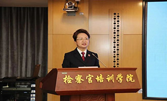 烟台市检察院在省女检察官协会工作会议上作经验交流