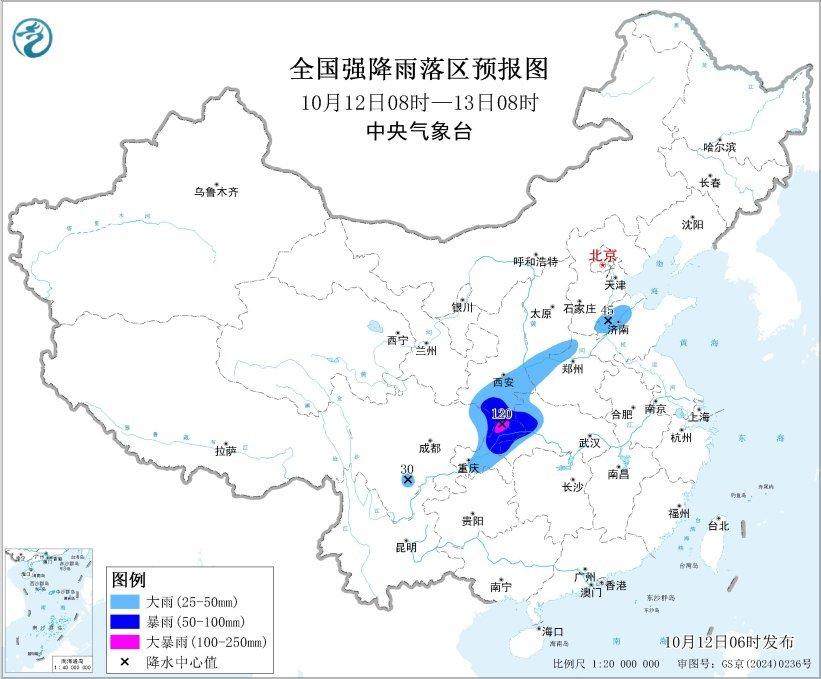 中央气象台暴雨蓝色预警持续 山东部分地区有大到暴雨