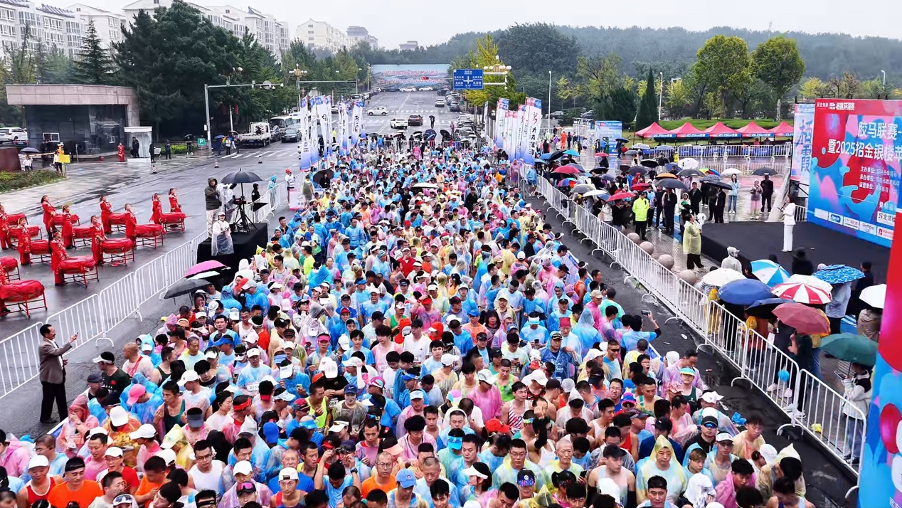 相约“最甜赛道”！胶马联赛-栖霞站暨2025栖霞苹果之都环湖赛圆满落幕