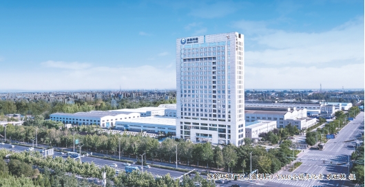 烟台市管企业发布ESG与社会责任成果