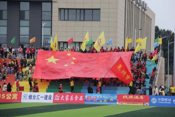 齐鲁超赛意未尽，烟超接棒继续嗨，绿茵烽火再燃仙境海岸