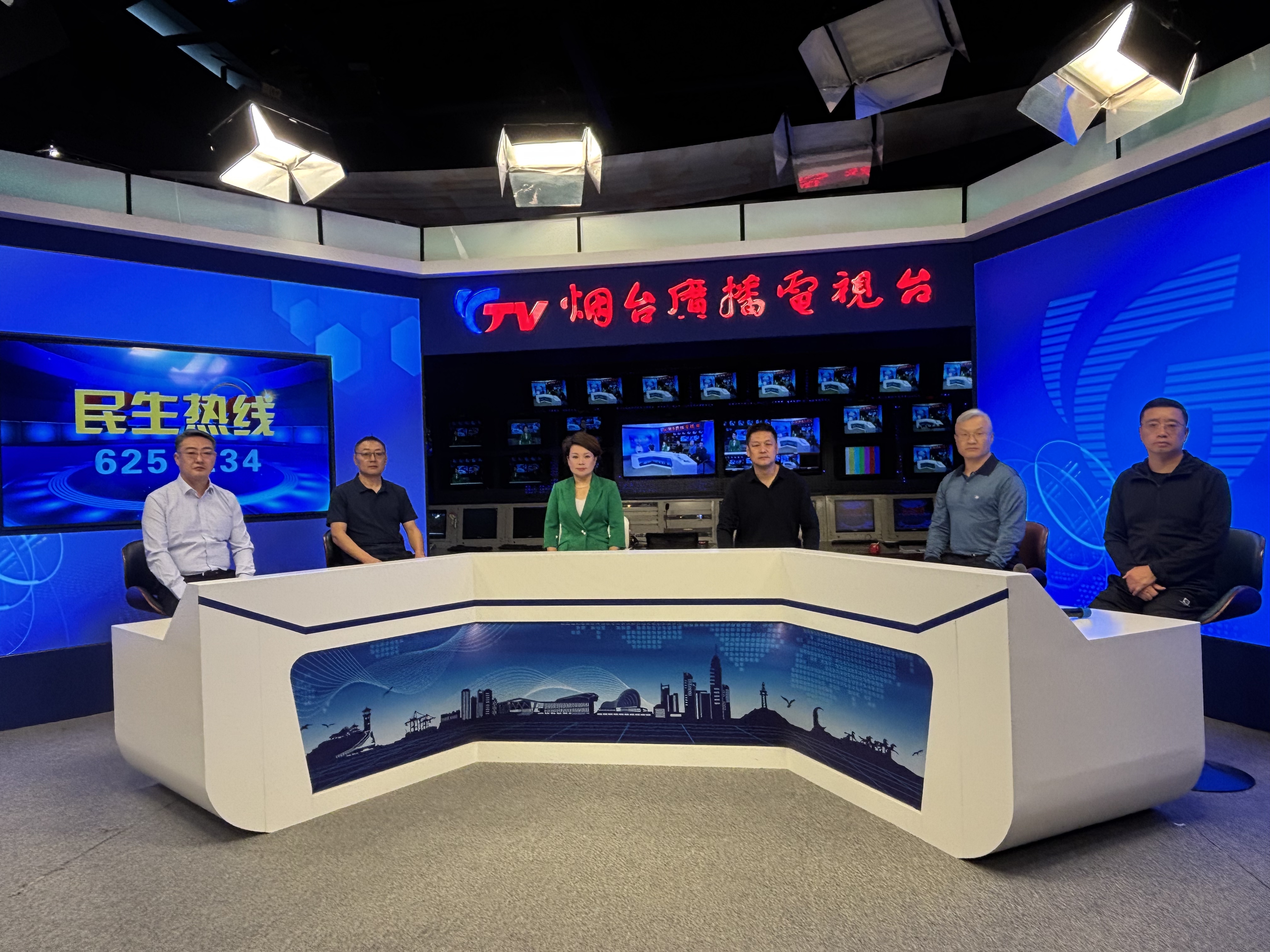 直播回放|民生热线：10月14烟台市标准计量检验检测中心
