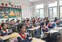 南通路小学举办