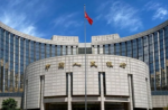 中国人民银行将开展6000亿元买断式逆回购操作