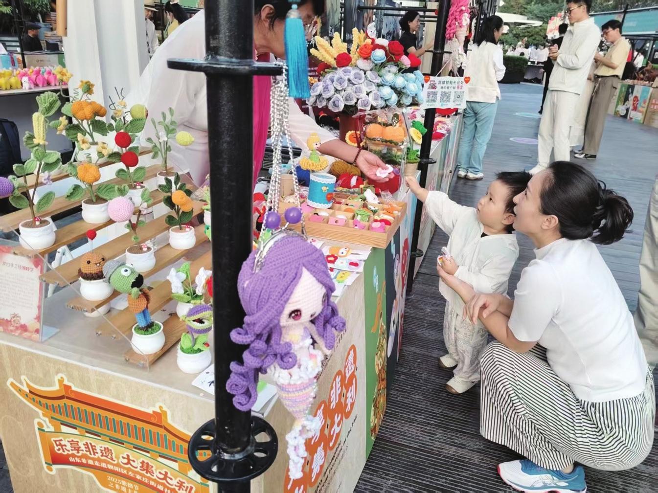 龙口非遗之美圈粉无数 技艺惊艳京城 大集唤起乡愁