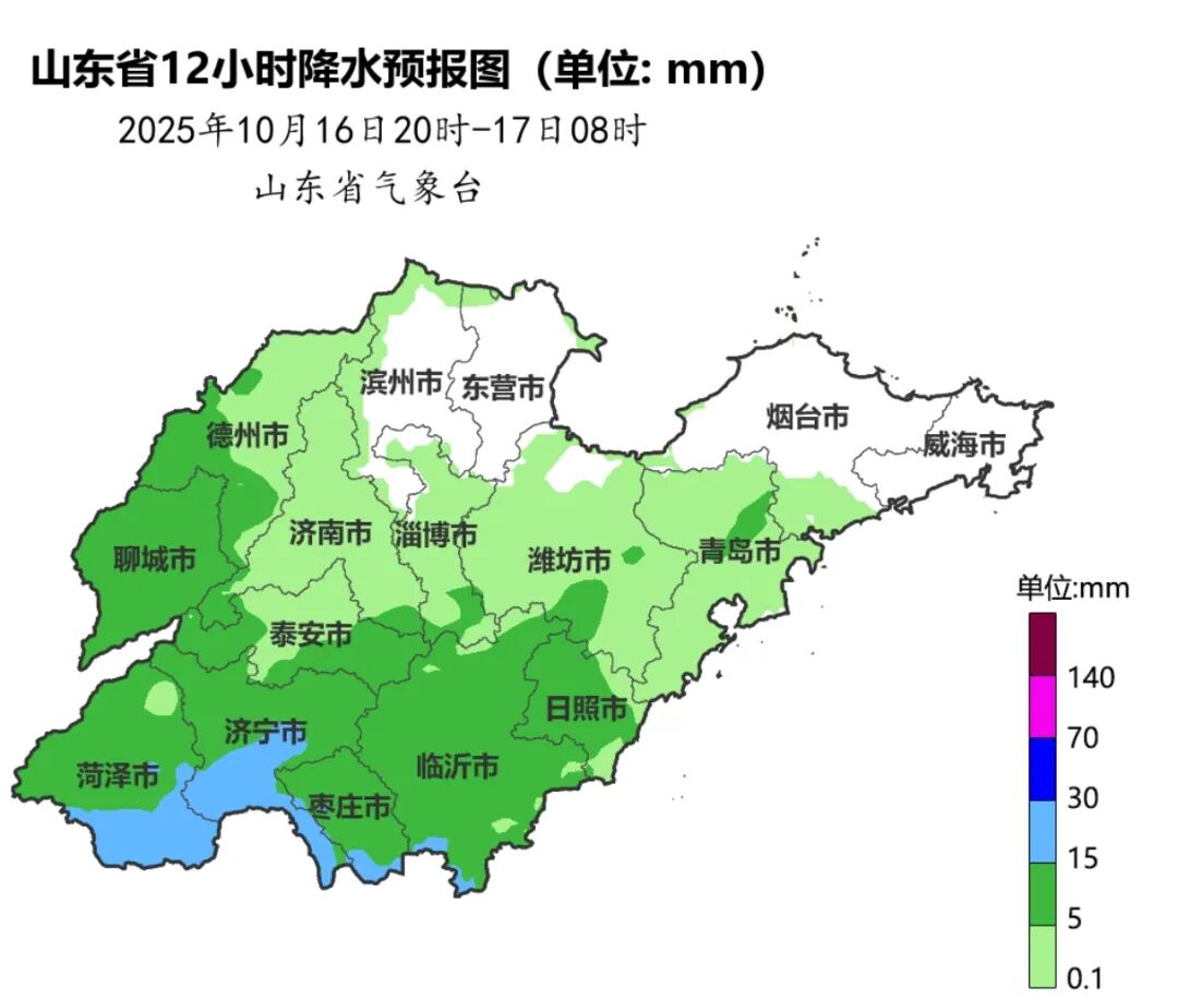 又来雨了！中到大雨，局部暴雨！烟台最新天气
