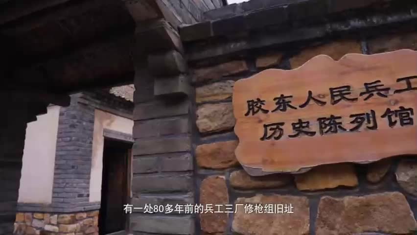热血山河｜真正不朽的从来不是武器，而是人民的智慧与勇气！