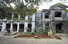 我的大学在烟台山上的领事馆旧址内