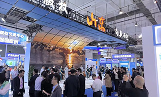 栖霞元素闪耀第十届中国国际版权博览会
