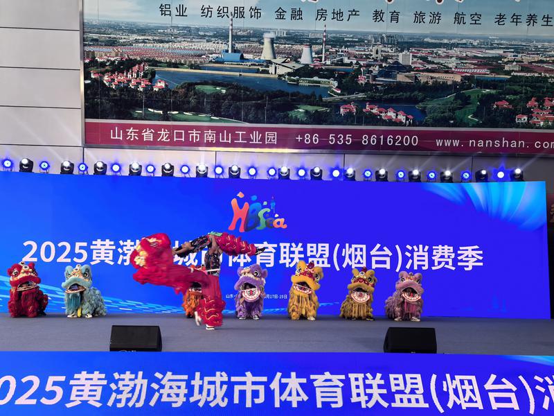 一场体育展会如何成撬动区域经济新引擎？