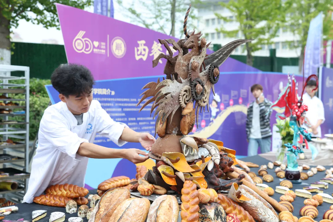 职业教育如何破局“就好业”？全国职教大咖烟台“论剑”