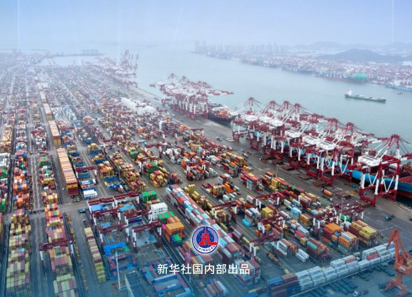 前三季度中国GDP同比增长5.2%