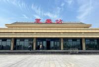 烟台南站暂停售票 市民、旅客出行攻略看这里