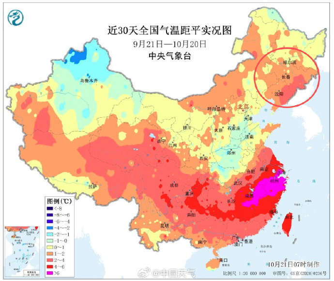 不是错觉！秋天真的在变短