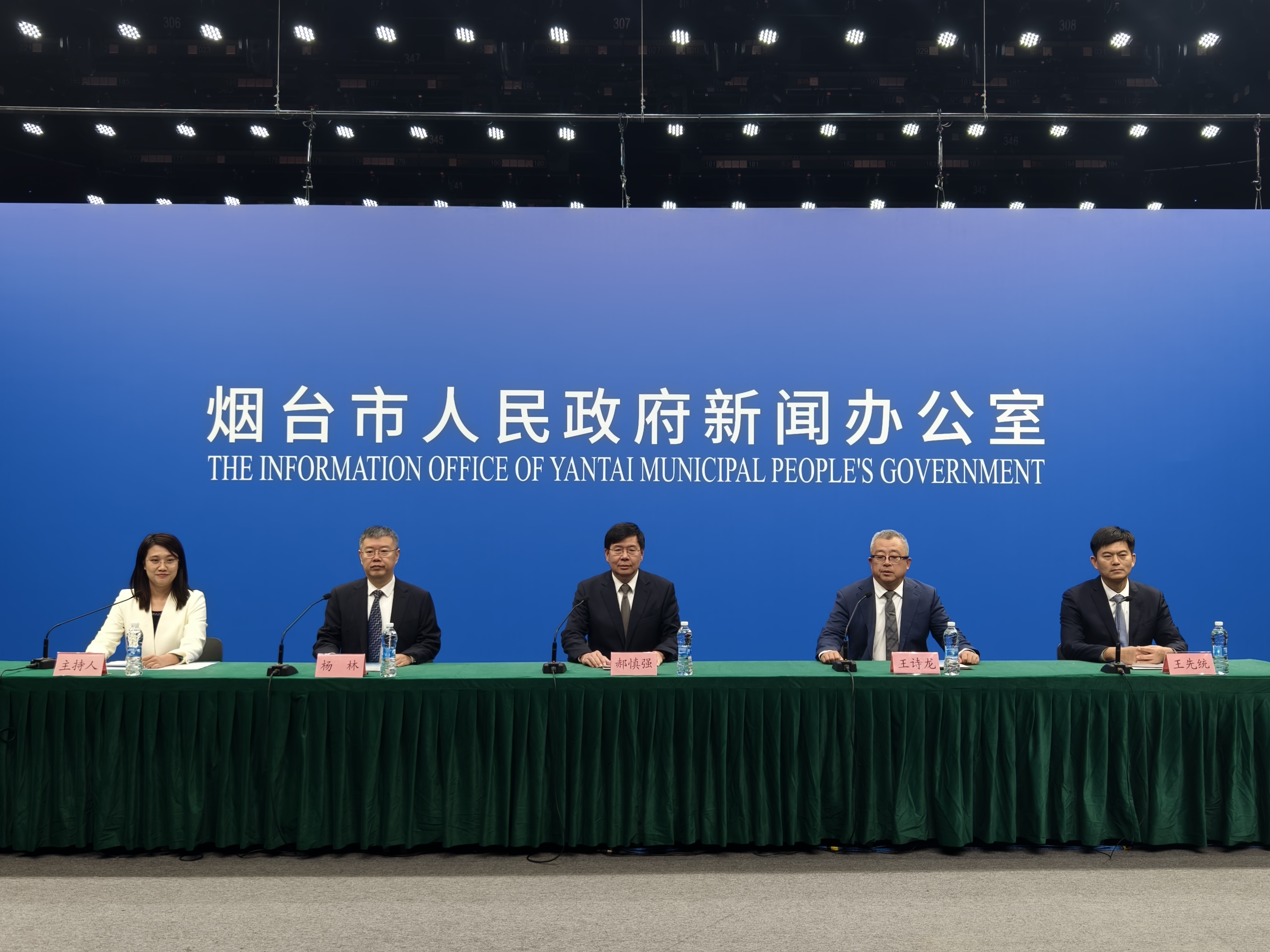 “五育并举”铺就烟台育人改革的斑斓画卷