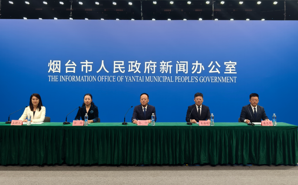 “十四五”末人均预期寿命达81.16岁 烟台群众更有“医”靠