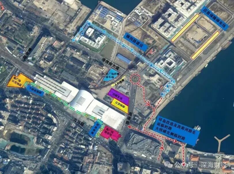 海港路环岛要拆！烟台站增设停车场，怎么走？怎么停？