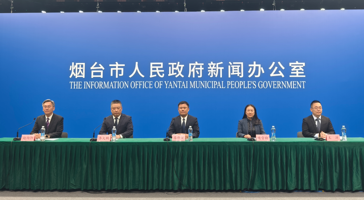 快讯|2024年烟台参保人员异地总报销额达19.3亿元