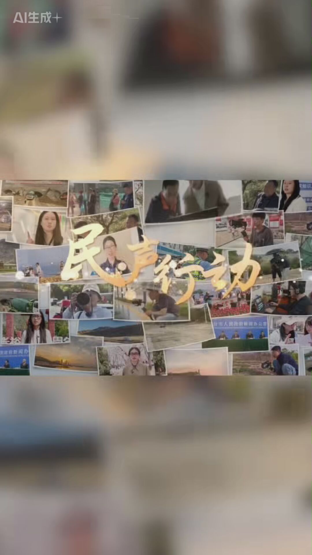 入住率不足，供暖就无解了吗？ #供暖#入住率