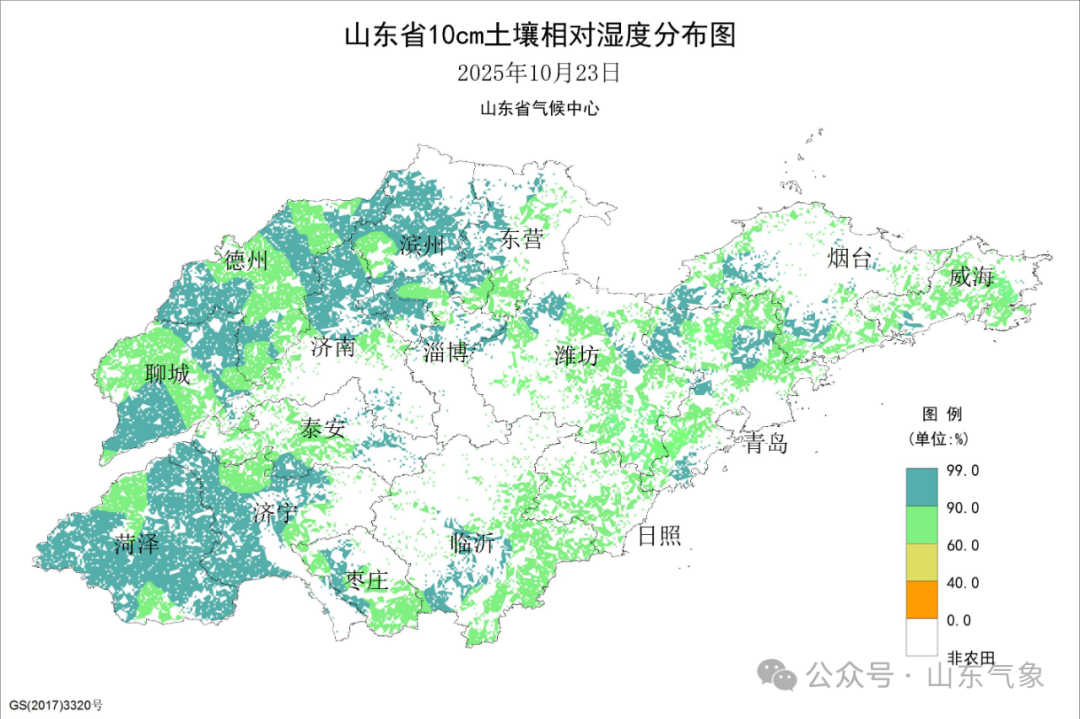 25-26日小雨+大风组团来袭，降温已“发货”，外套备好！