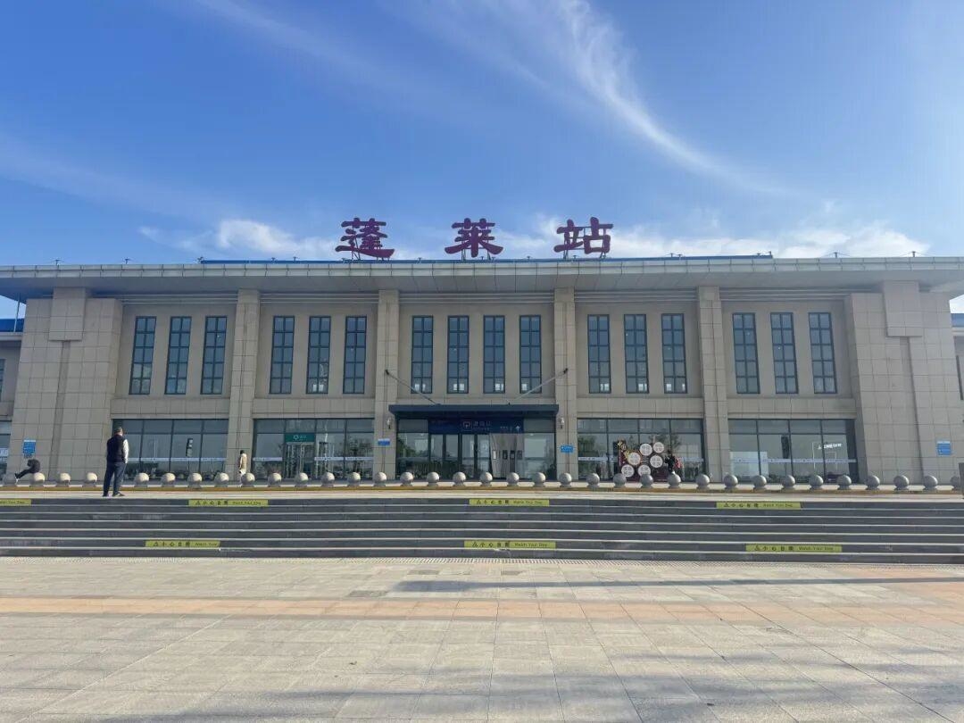 请注意！烟台南站即将封闭施工，部分列车始发终到调整至这三站