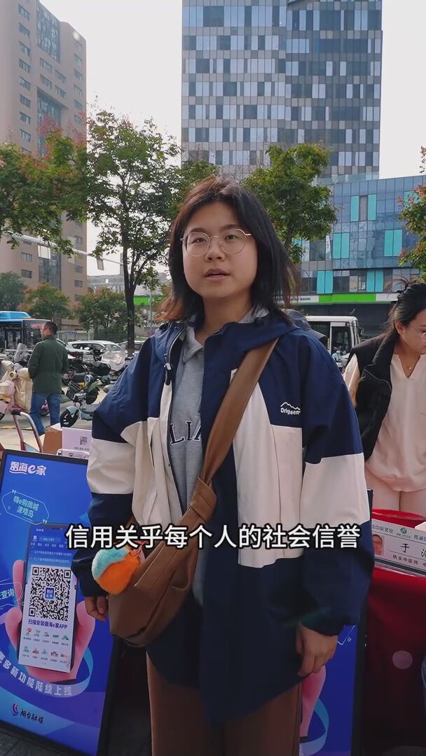 商圈扫货，信用开路！烟台市诚信建设万里行主题宣传活动走进大悦城幸福集市