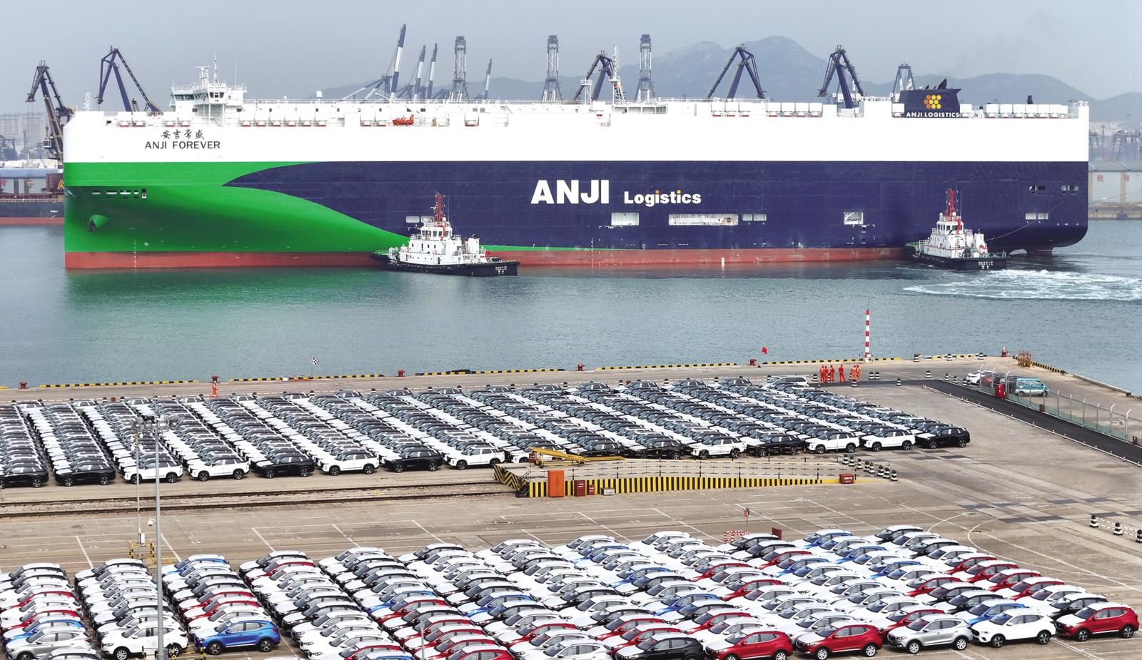 图片新闻|“安吉常盛”轮驶抵烟台港装载出口汽车