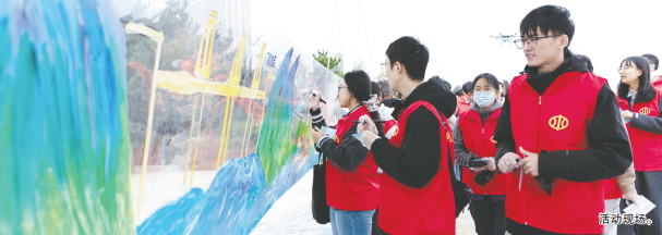 烟台“十廊百河千村”行动正式启动 全民共绘幸福河湖新画卷