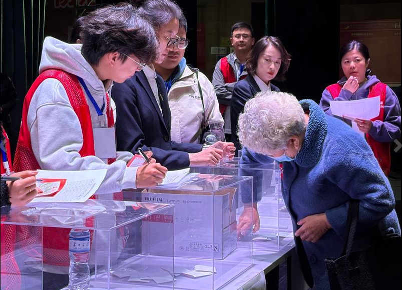 福山区清洋街道重点板块回迁完美收官