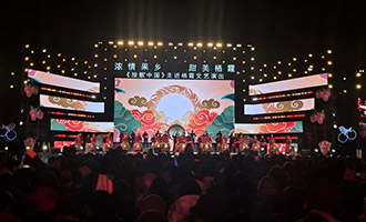 《放歌中国》走进栖霞：本土文艺惊艳绽放，倾情演绎展现果都魅力