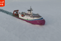 世界唯一！我国在北极密集海冰区进行连续载人深潜