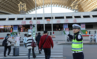 烟台南站28日起改造施工，途经烟台站请注意→