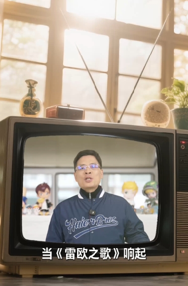 《海尔兄弟2》最新进展来了！#投票选择海尔兄弟新形象